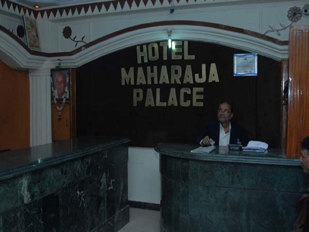 Hotel Maharaja Palace Kānpur Room photo